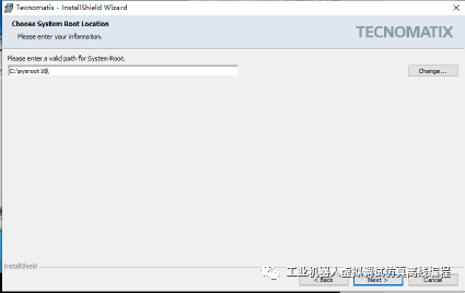 Tecnomatix16.0.1节点锁定型许可安装手册Win10