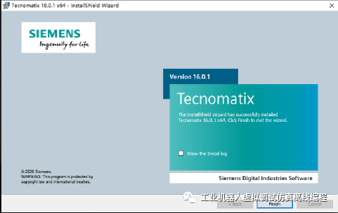 Tecnomatix16.0.1节点锁定型许可安装手册Win10