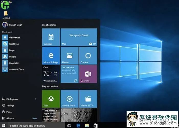 windows 10系统电脑蓝屏代码问题汇总