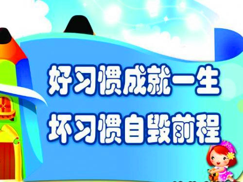 手机流量不够用？17招让你每个月流量用不完