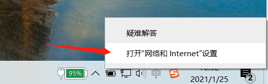 福利！电脑满屏都是广告？快看看如何彻底关闭电脑弹窗广告！