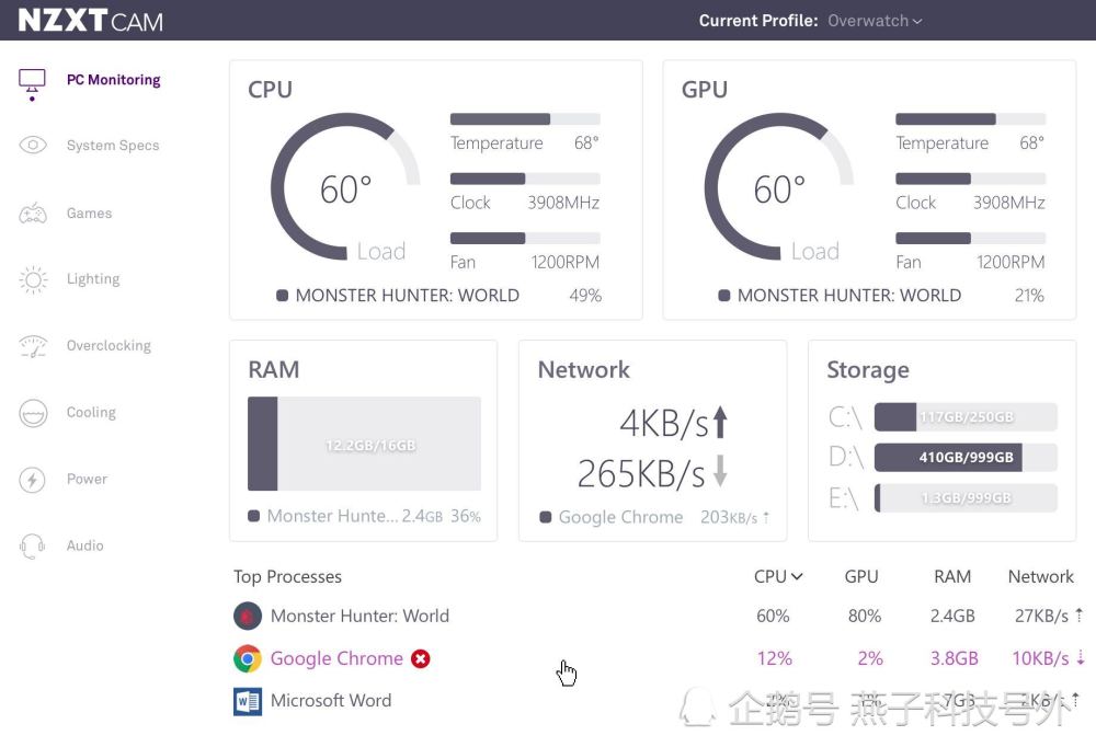 试试这些辅助软件，让Win10更加好用，提升使用效率