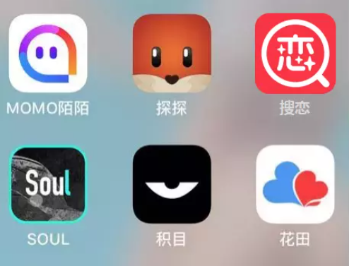 孕期发现老公注册陌生社交软件soul该怎么办，该怎么办