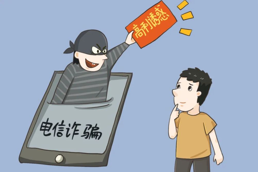 警惕！这种微信“清粉”服务你还敢用吗？