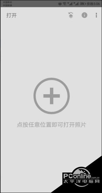 snapseed手机修图软件如何改变脸型 snapseed如何修图