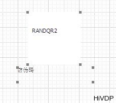 用慧谋HiVDP可变数据软件批量制作随机彩色防伪二维码