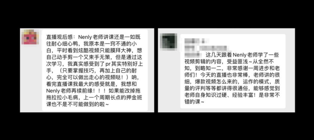 B站首个千万粉丝up主“老番茄”是如何养成的？内含福利。