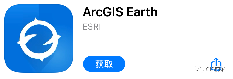 用手机玩转GIS！这些你常用的GIS软件竟然都有手机版