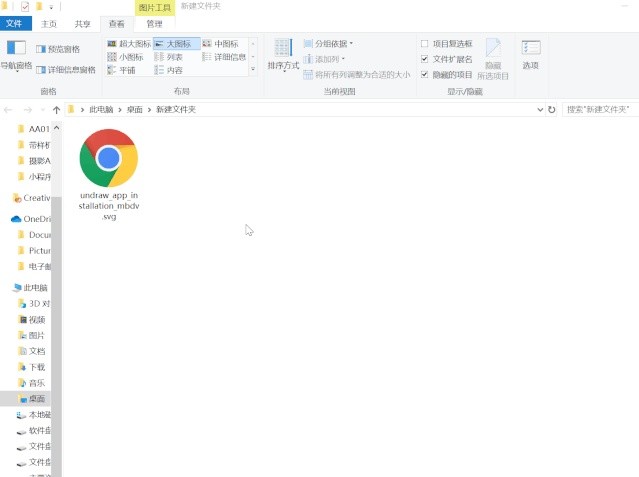 电脑小白新装win10系统，要装哪些必备软件？