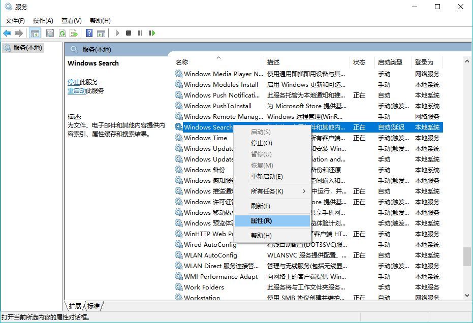 你用的Win10够流畅吗？做好这3类优化能大大提高系统效率！