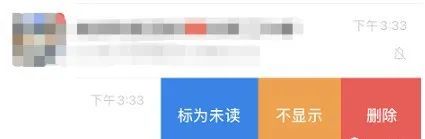 微信又双叒更新了！表情包上限999个！还有……