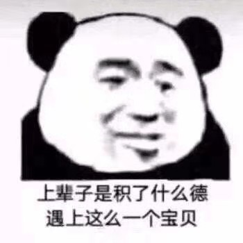 微信又双叒更新了！表情包上限999个！还有……