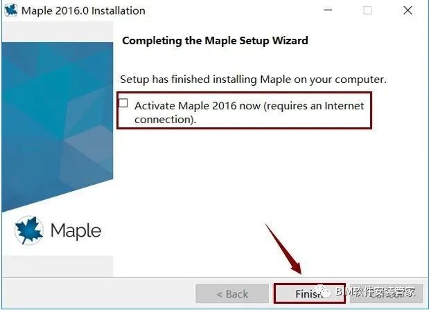 Maple 2016 软件下载及安装教程