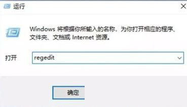 25项Win10优化设置让Win10系统快速如飞！