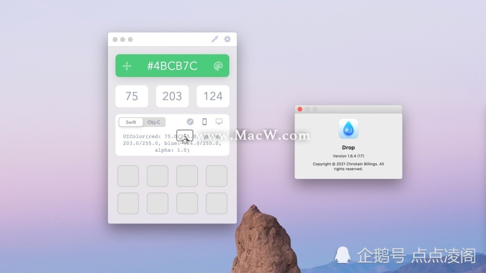 Drop for Mac（颜色提取软件）