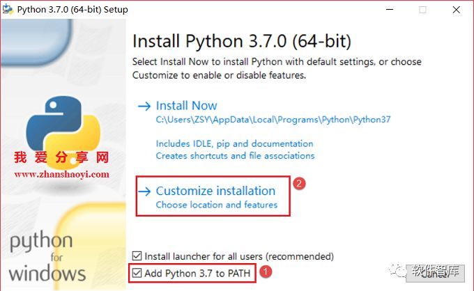 Python 3.7.0软件下载和安装教程｜兼容WIN10