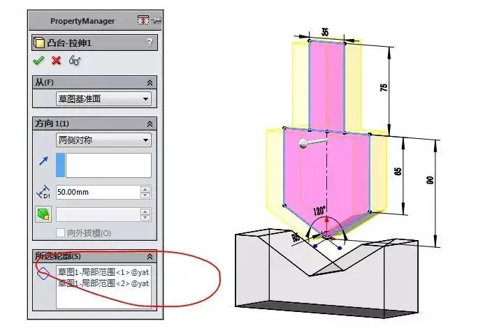 如何用SolidWorks简单地制作冲压动画？