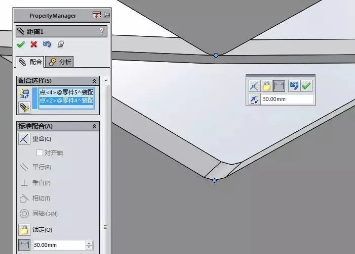 如何用SolidWorks简单地制作冲压动画？