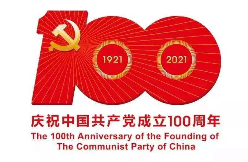 国家反诈中心APP，公安部刑侦局开发的手机安全保护软件！