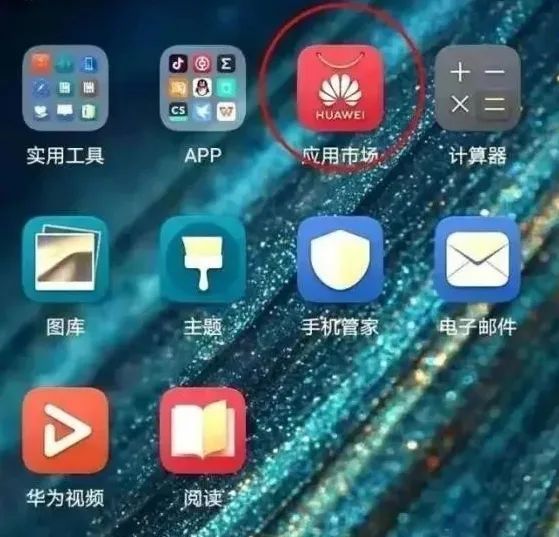 防止电信诈骗，请速帮亲朋好友安装这个软件！国家反诈中心APP！