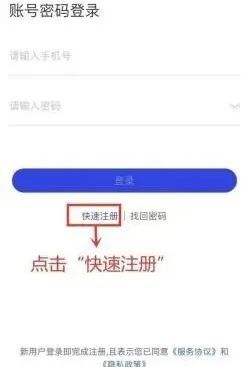 防止电信诈骗，请速帮亲朋好友安装这个软件！国家反诈中心APP！