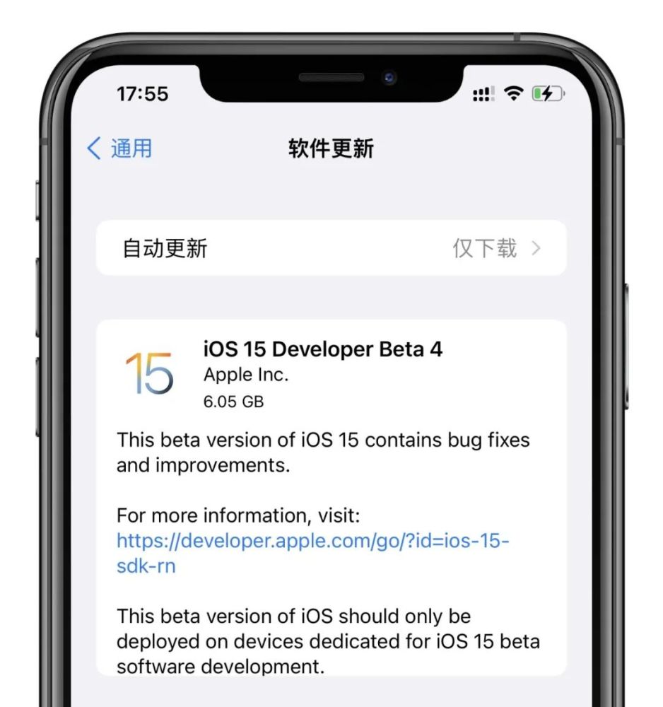 iOS 15 推送更新，这些设备不建议升级