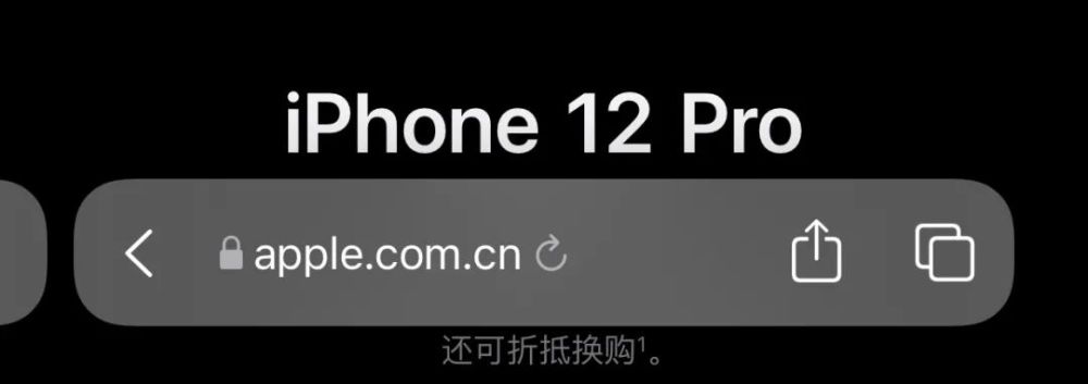 iOS 15 推送更新，这些设备不建议升级