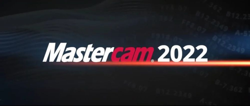 Mastercam软件如何快速摆正模型？