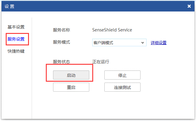 CASS软件常见问题汇总 总有一个是你刚需的