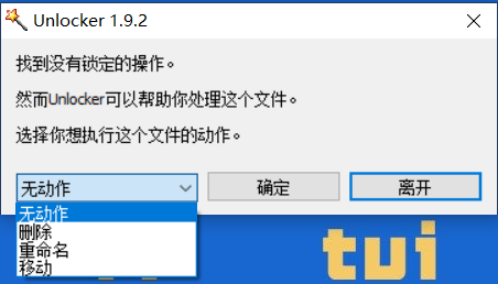 你最满意的10款 PC 软件是什么？高效必备软件分享～