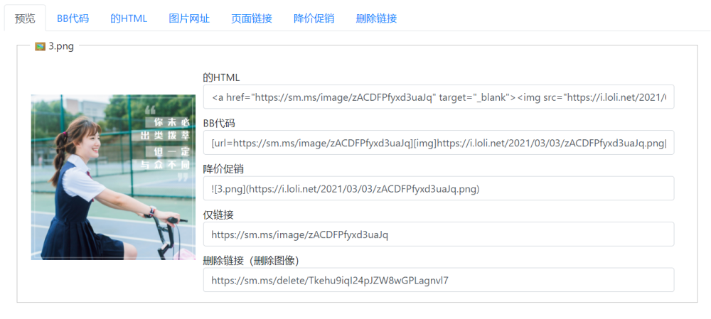 你最满意的10款 PC 软件是什么？高效必备软件分享～