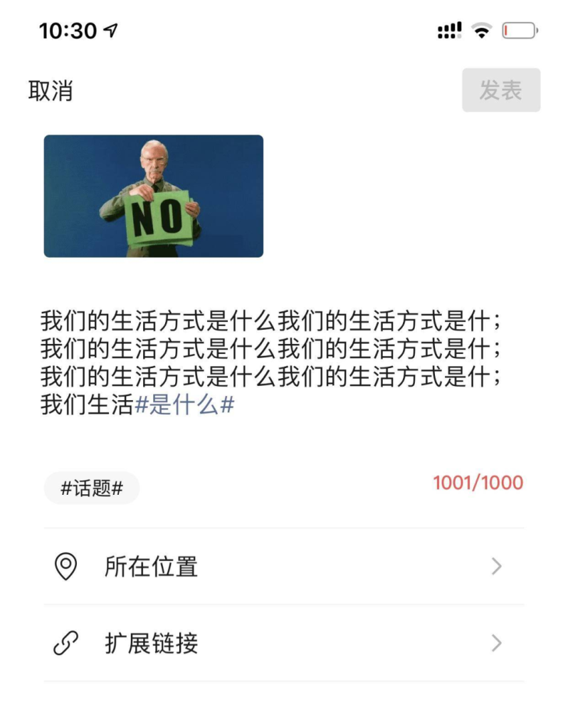 如何玩转视频号，这是一份 20000 字的实战指南。