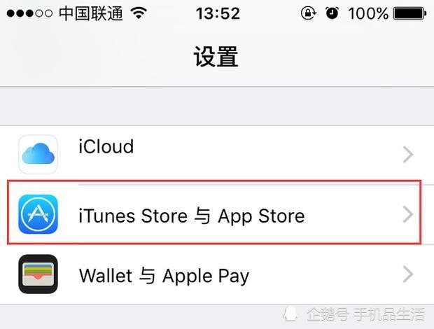 iPhone的15个常用功能小技巧分享，总有一个你不知道的