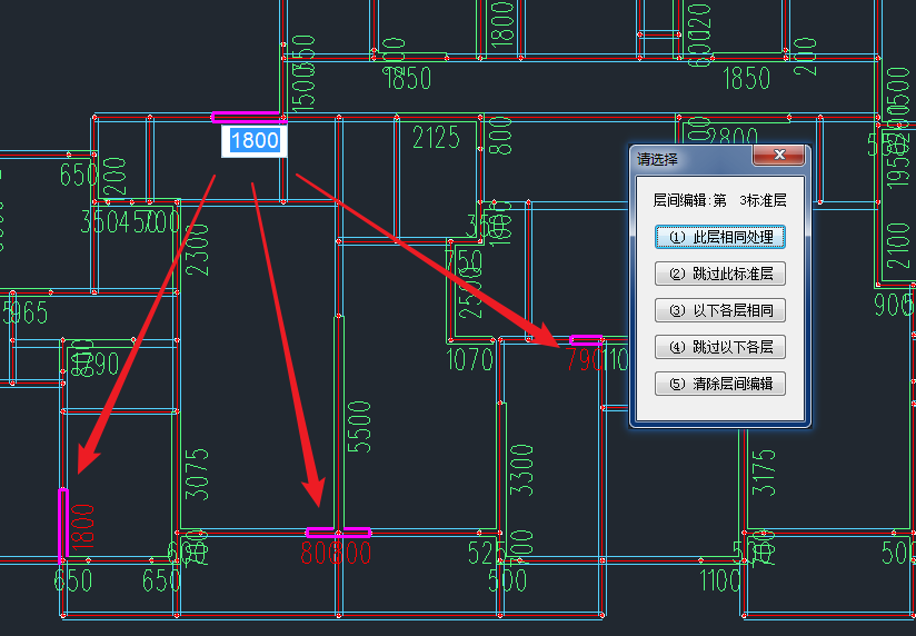 倒计时3天｜2021PKPM结构软件亮点速览（第一弹）