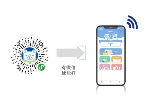 职场办公的得力助手 兄弟L2550DW评测