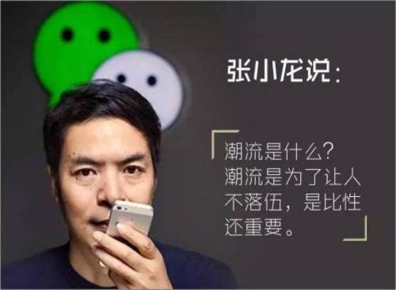 微信封号标准已确认，这5种行为将会永久封号，不少用户已中招