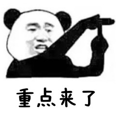 别看了，你不会背单词！