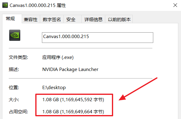 看了这个软件的B站小伙伴，连发100个卧槽