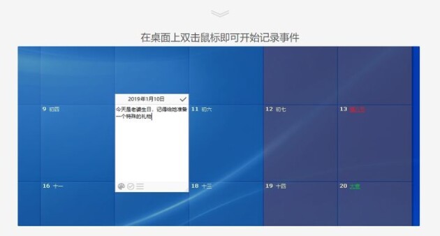 必备！这15款小众办公软件，哪个是你正在用的！