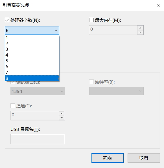 如何让SOLIDWORKS运行更“丝滑”？