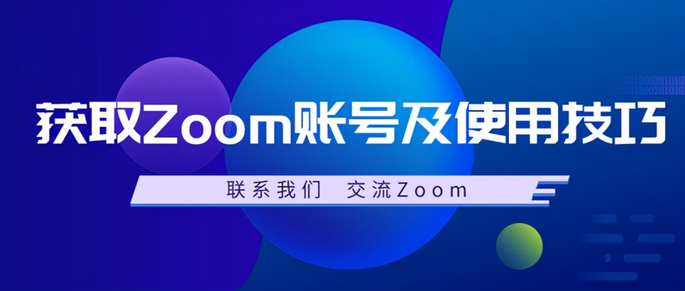 如此功能强大的云视频会议软件——腾讯会议，你确定不体验一下