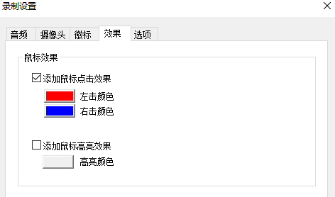 不吹不黑，这4款软件是我见过最实用的，不服来辩