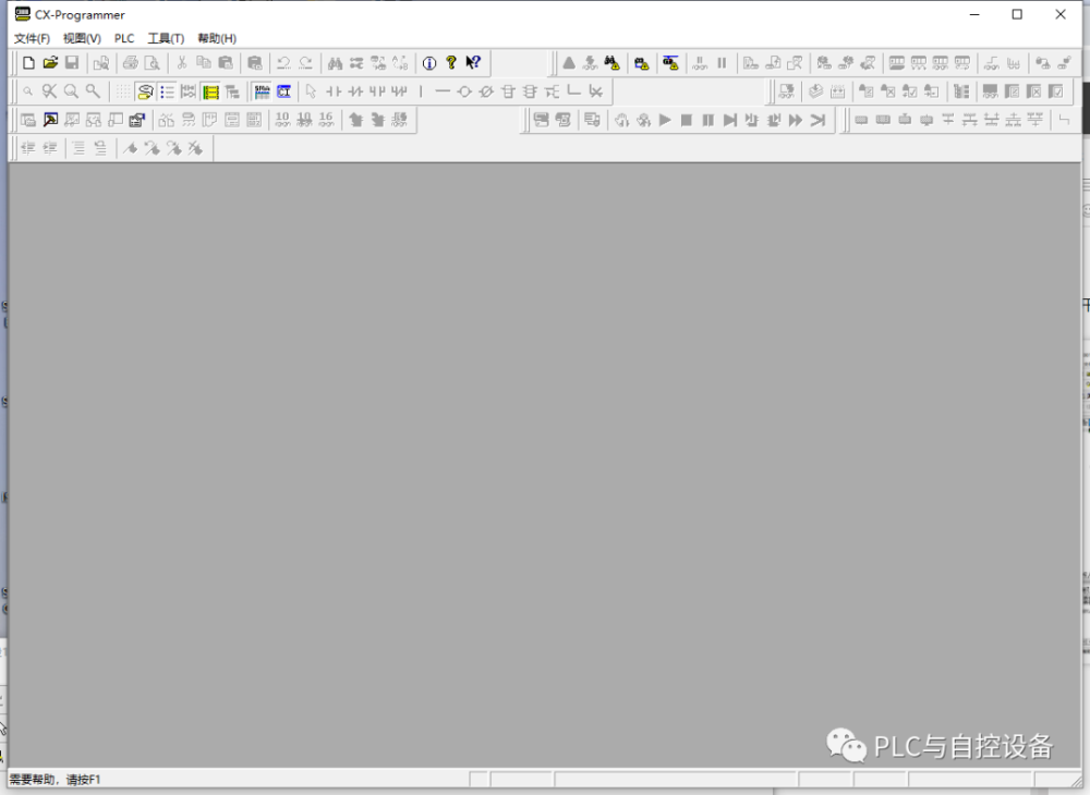 欧姆龙PLC编程软件CX-Programmer使用简介，你学会了吗？
