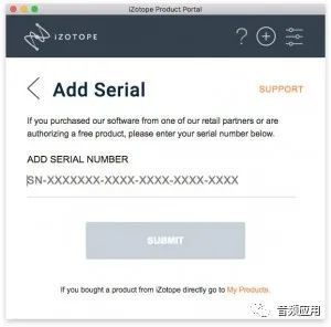 如何使用iZotope Portal软件 注册序号