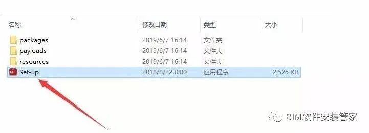 Adobe Bridge CC 2018软件下载及安装教程