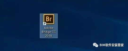 Adobe Bridge CC 2018软件下载及安装教程