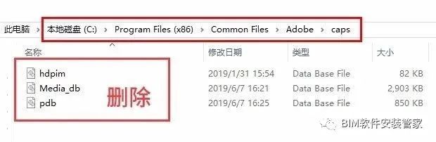 Adobe Bridge CC 2018软件下载及安装教程