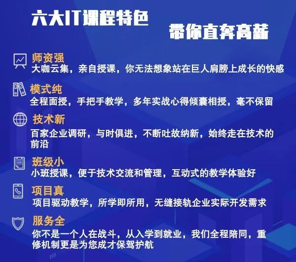 “熟练使用office办公软件”怎么证明？计算机等级考为求职简历添金！