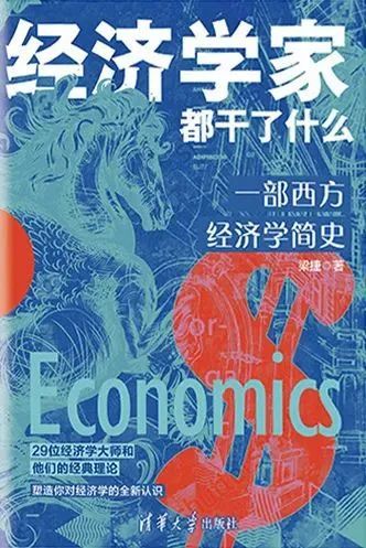 中国出版传媒商报11月好书发布（60种）