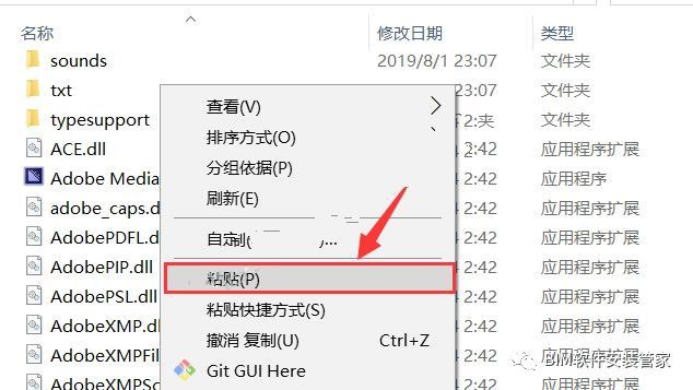 Adobe Media Encoder CC2018软件下载及安装教程